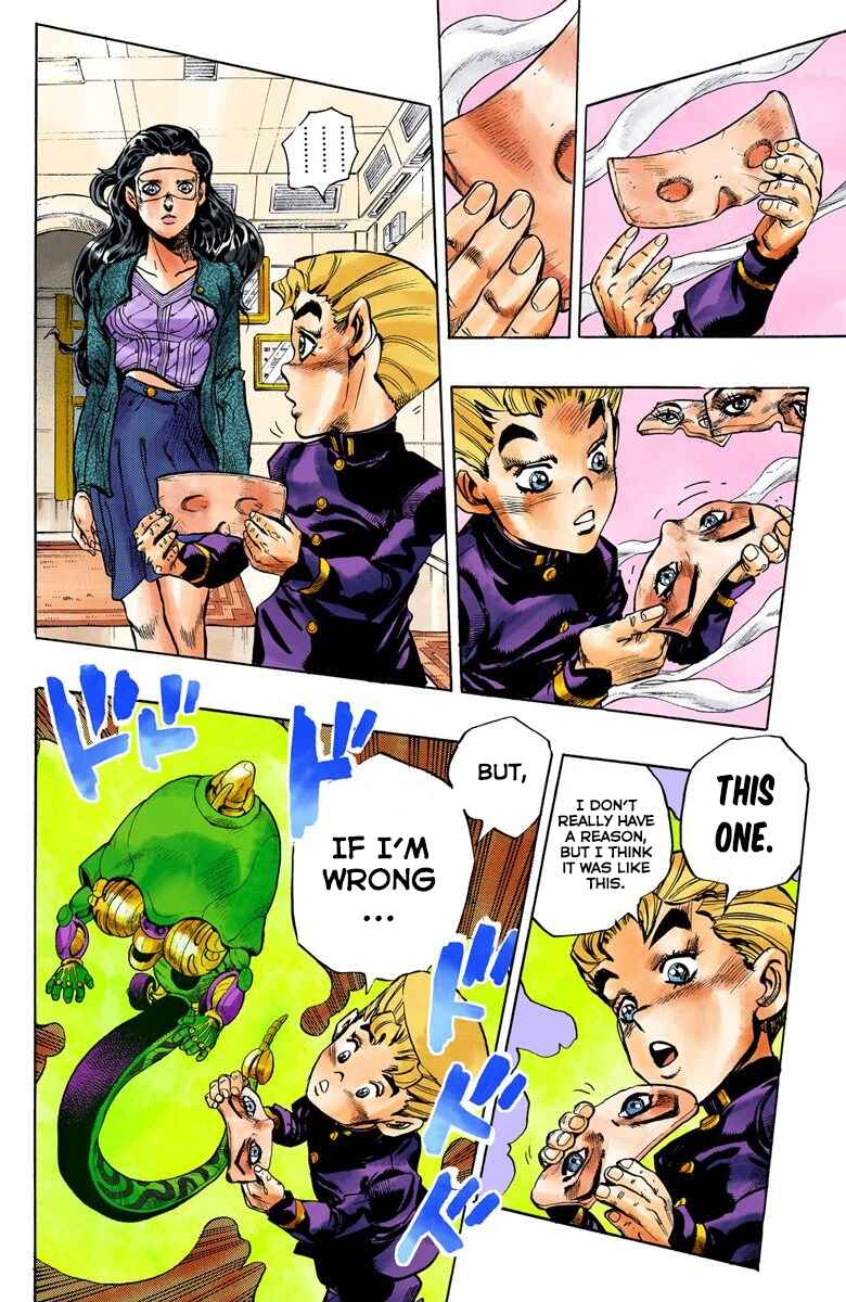 Page 15 Chapter 88 JoJos Bizarre Adventure, Part 4: Diamond Is Unbreakable (Official Colored)