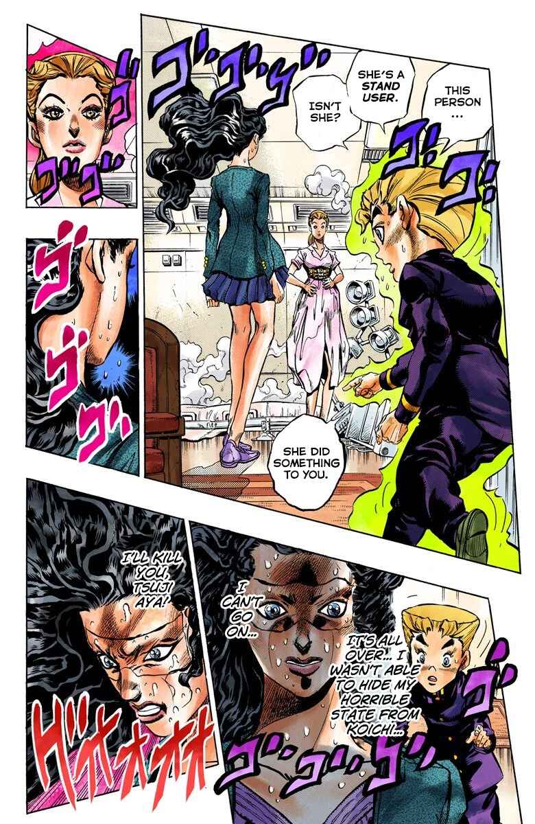 Page 3 Chapter 88 JoJos Bizarre Adventure, Part 4: Diamond Is Unbreakable (Official Colored)