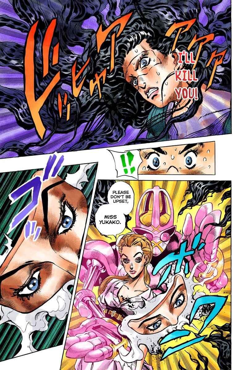 Page 4 Chapter 88 JoJos Bizarre Adventure, Part 4: Diamond Is Unbreakable (Official Colored)