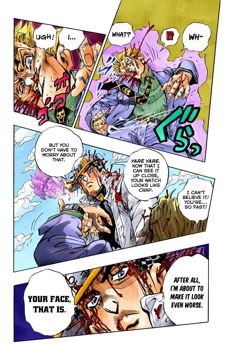 Page 14 Chapter 97 JoJos Bizarre Adventure, Part 4: Diamond Is Unbreakable (Official Colored)