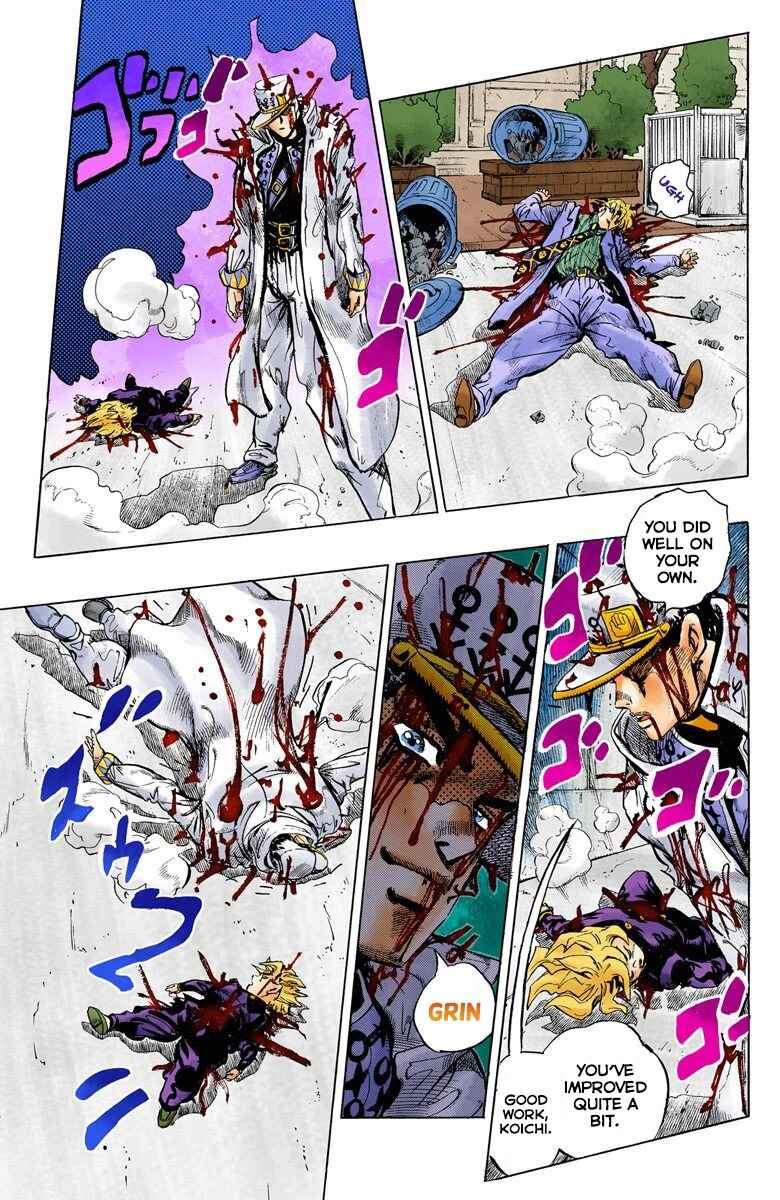 Page 17 Chapter 97 JoJos Bizarre Adventure, Part 4: Diamond Is Unbreakable (Official Colored)