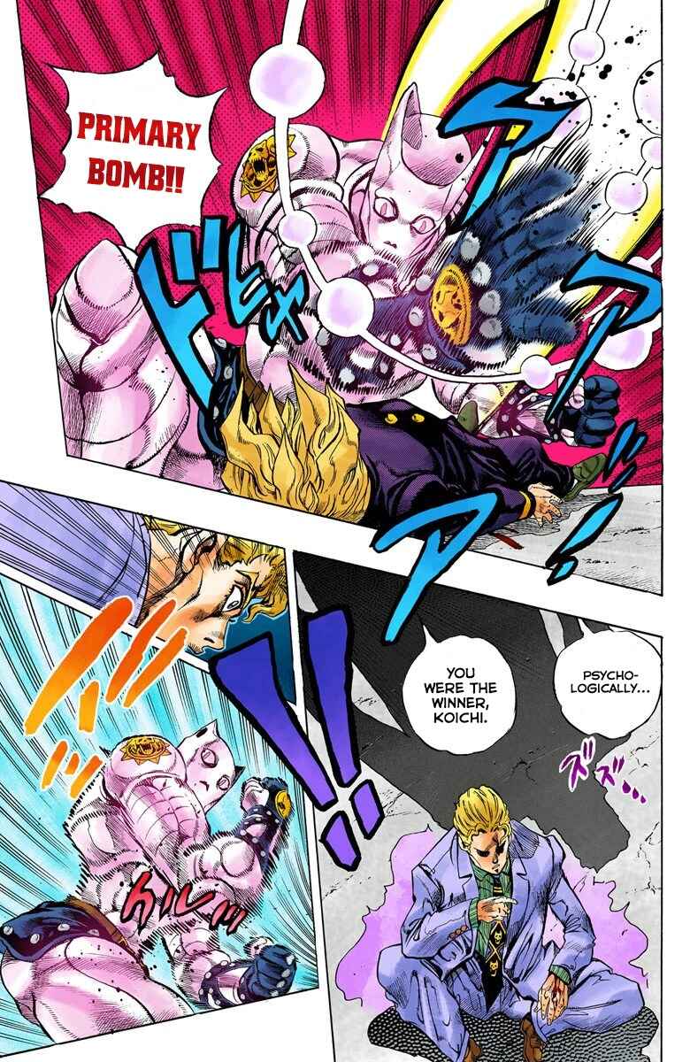 Page 7 Chapter 97 JoJos Bizarre Adventure, Part 4: Diamond Is Unbreakable (Official Colored)