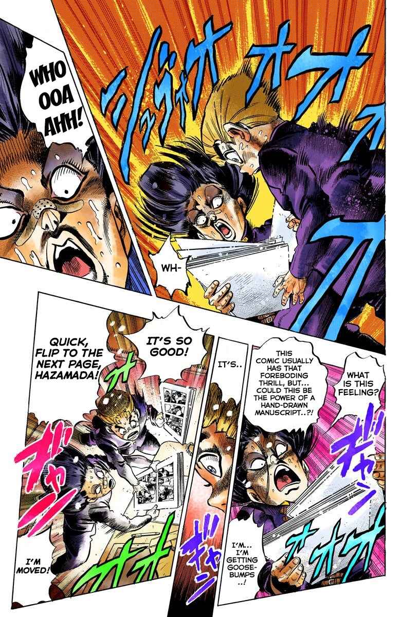 Page 12 Chapter 54 JoJos Bizarre Adventure, Part 4: Diamond Is Unbreakable (Official Colored)