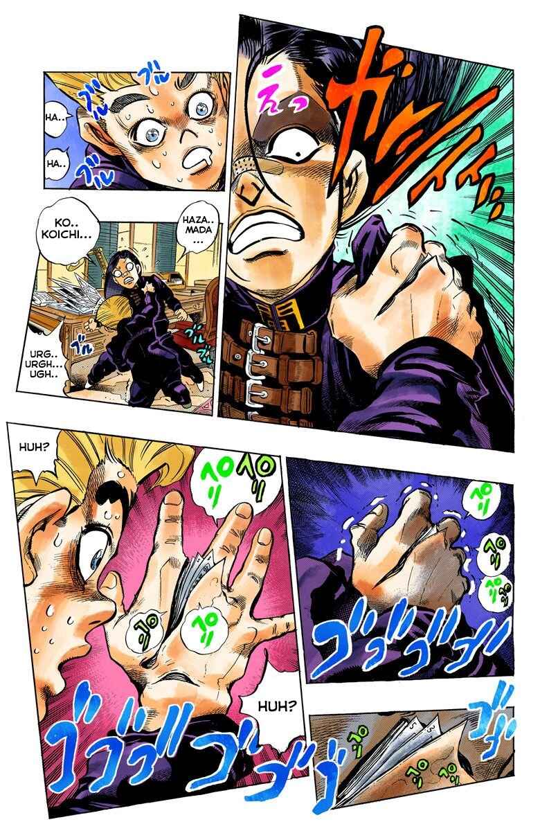 Page 14 Chapter 54 JoJos Bizarre Adventure, Part 4: Diamond Is Unbreakable (Official Colored)
