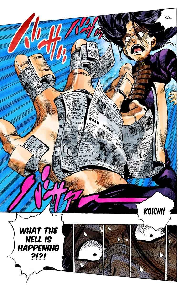 Page 16 Chapter 54 JoJos Bizarre Adventure, Part 4: Diamond Is Unbreakable (Official Colored)