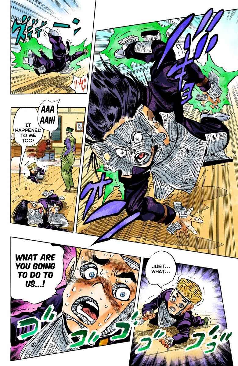 Page 18 Chapter 54 JoJos Bizarre Adventure, Part 4: Diamond Is Unbreakable (Official Colored)