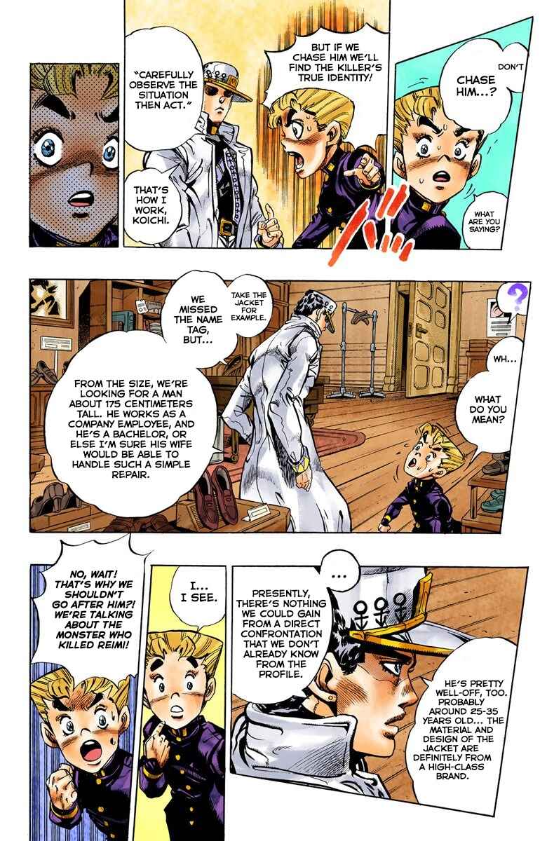 Page 7 Chapter 90 JoJos Bizarre Adventure, Part 4: Diamond Is Unbreakable (Official Colored)
