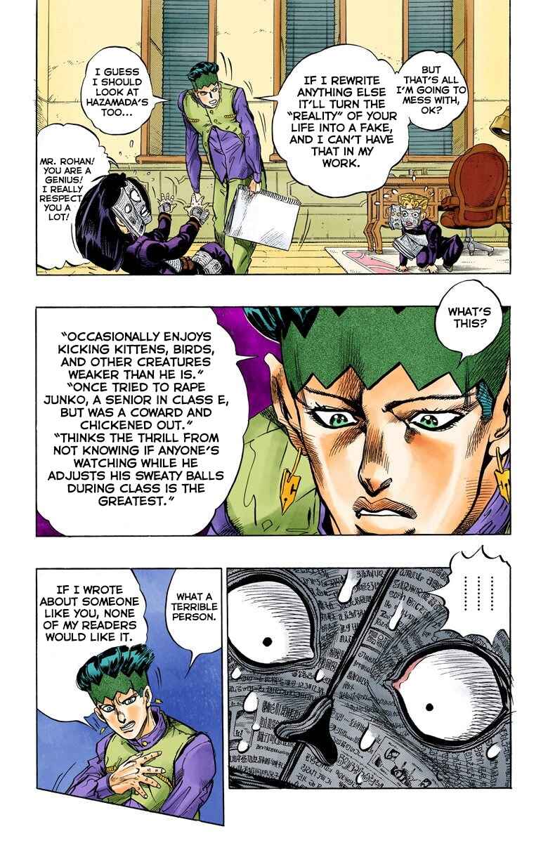 Page 12 Chapter 55 JoJos Bizarre Adventure, Part 4: Diamond Is Unbreakable (Official Colored)