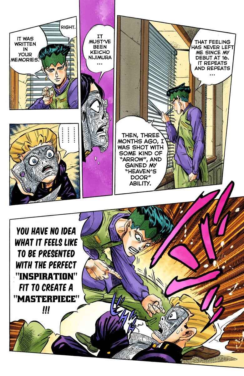 Page 15 Chapter 55 JoJos Bizarre Adventure, Part 4: Diamond Is Unbreakable (Official Colored)