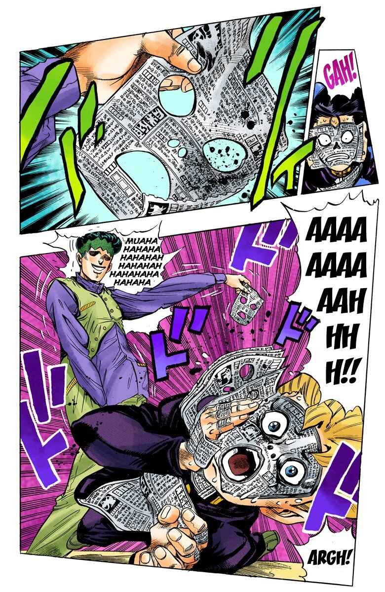 Page 17 Chapter 55 JoJos Bizarre Adventure, Part 4: Diamond Is Unbreakable (Official Colored)