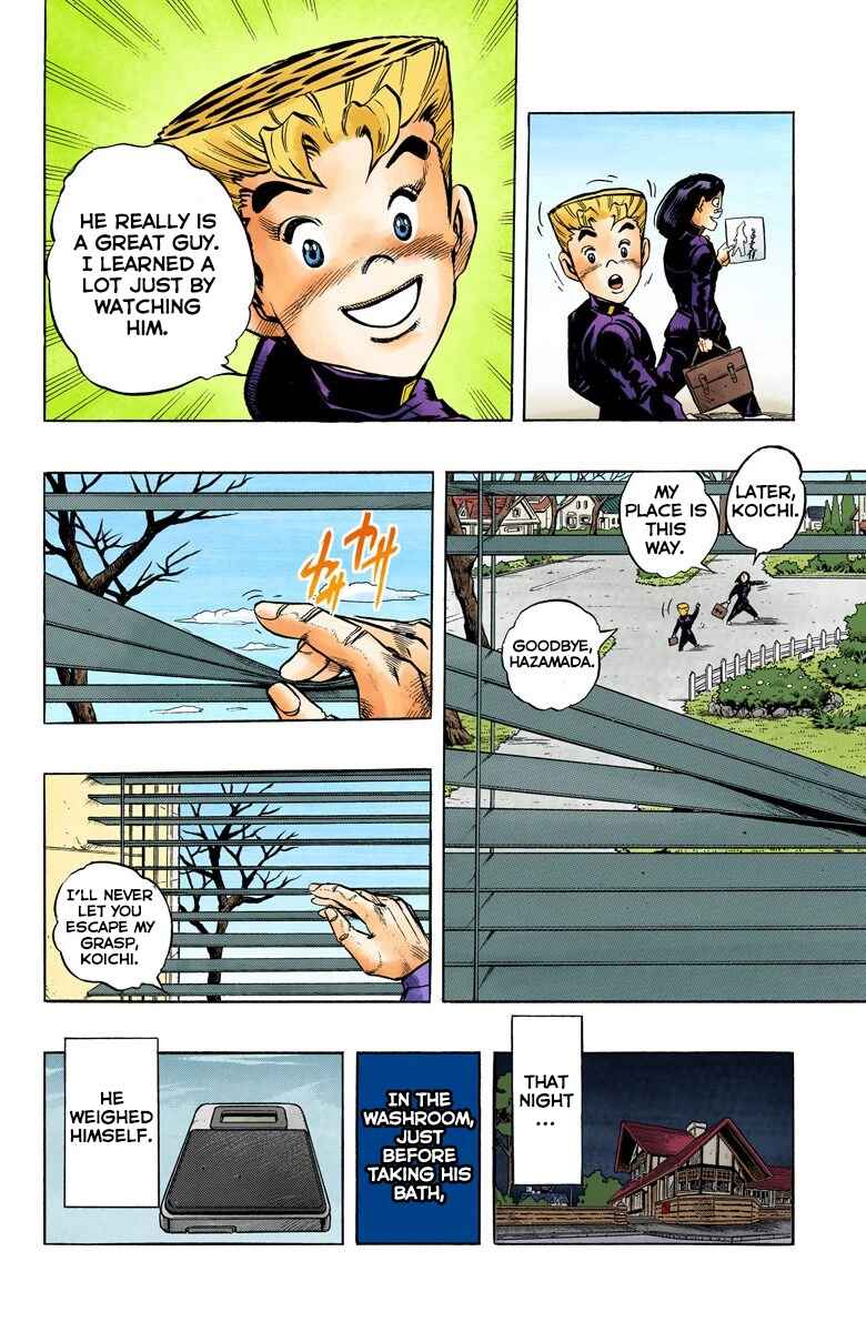 Page 19 Chapter 55 JoJos Bizarre Adventure, Part 4: Diamond Is Unbreakable (Official Colored)