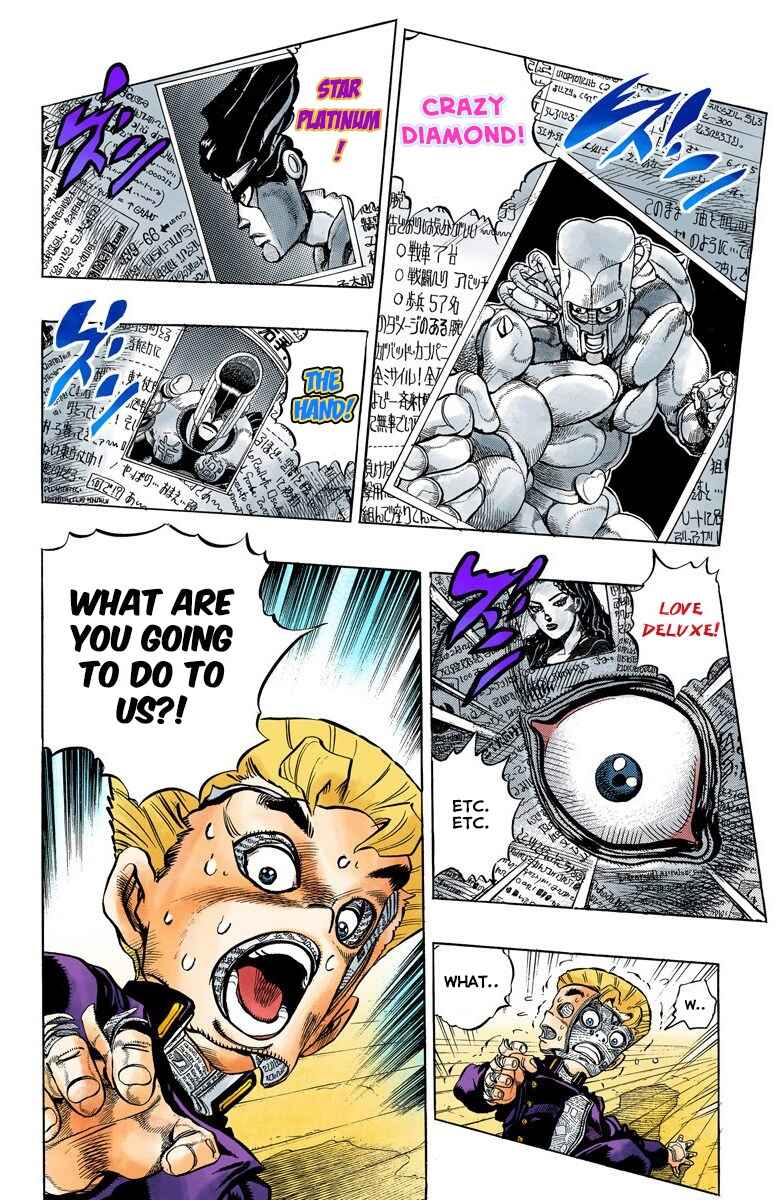 Page 3 Chapter 55 JoJos Bizarre Adventure, Part 4: Diamond Is Unbreakable (Official Colored)