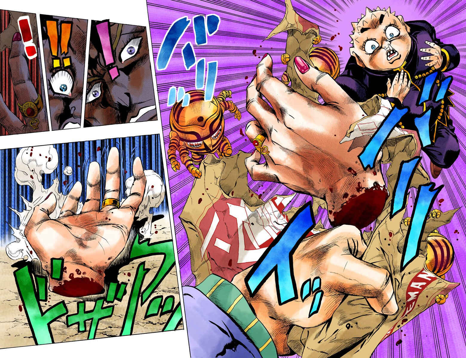 Page 17 Chapter 79 JoJos Bizarre Adventure, Part 4: Diamond Is Unbreakable (Official Colored)