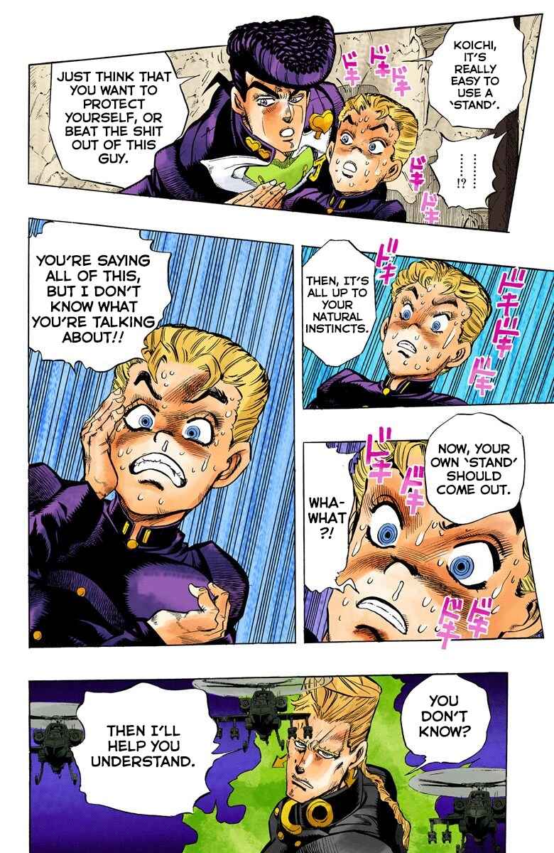 Page 11 Chapter 14 JoJos Bizarre Adventure, Part 4: Diamond Is Unbreakable (Official Colored)