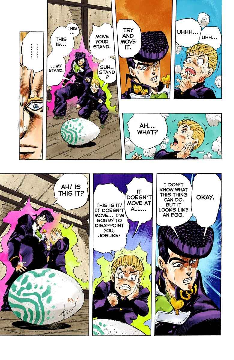 Page 16 Chapter 14 JoJos Bizarre Adventure, Part 4: Diamond Is Unbreakable (Official Colored)