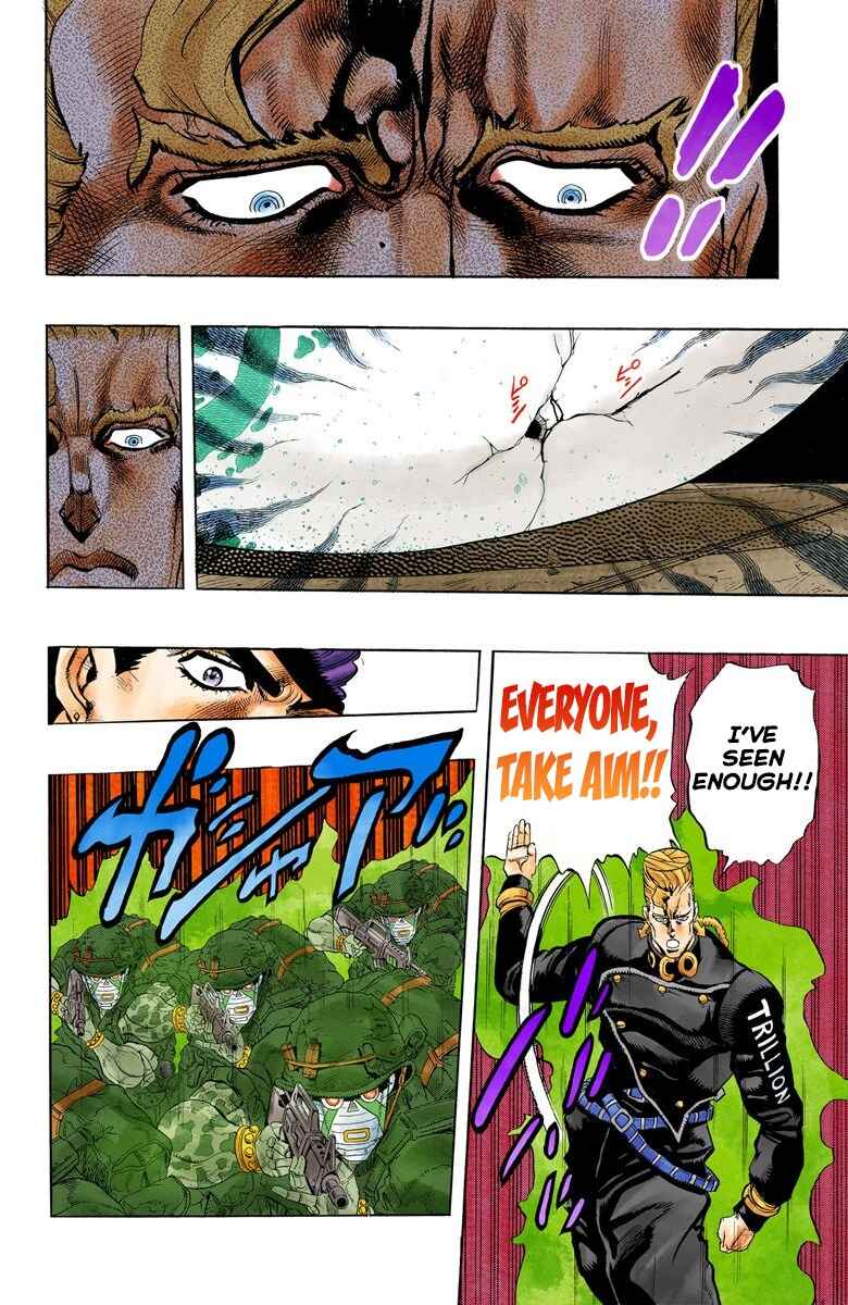 Page 17 Chapter 14 JoJos Bizarre Adventure, Part 4: Diamond Is Unbreakable (Official Colored)