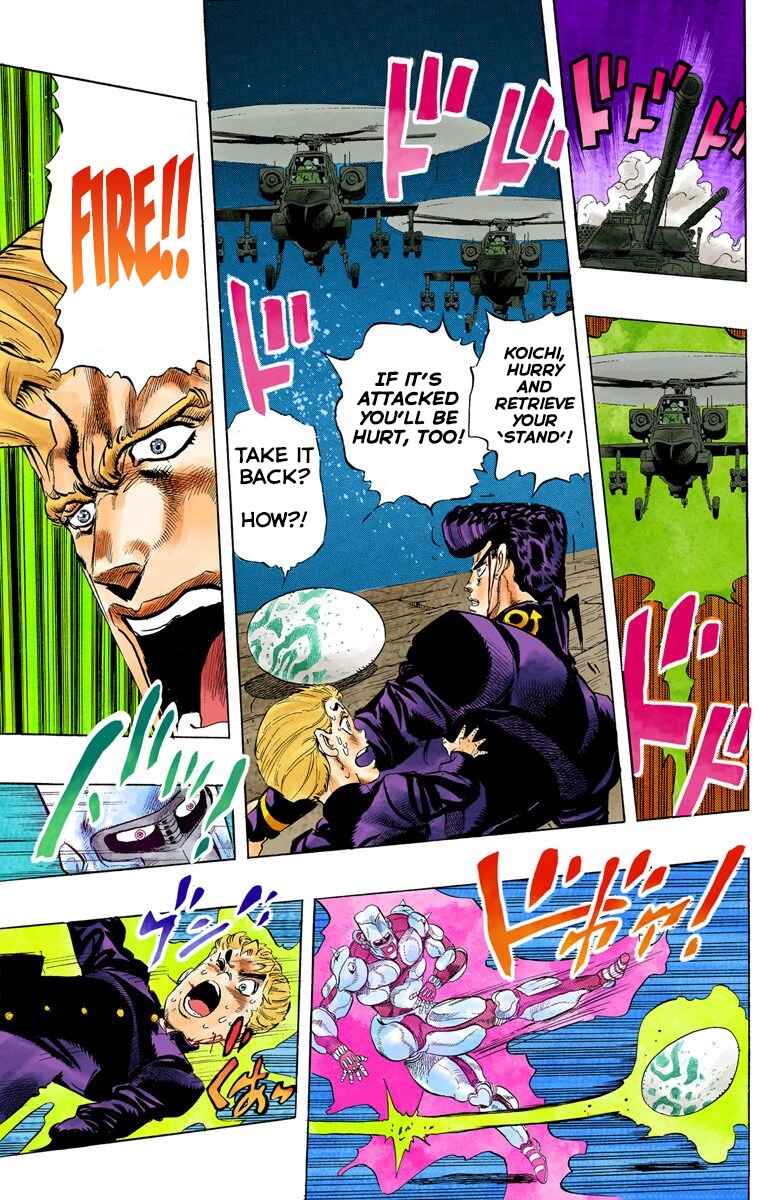Page 18 Chapter 14 JoJos Bizarre Adventure, Part 4: Diamond Is Unbreakable (Official Colored)