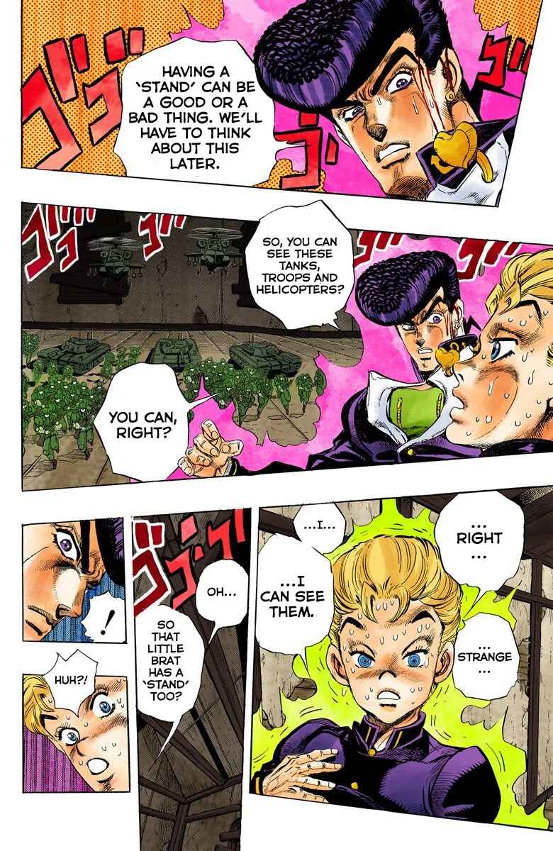 Page 3 Chapter 14 JoJos Bizarre Adventure, Part 4: Diamond Is Unbreakable (Official Colored)