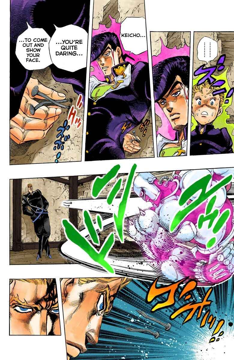 Page 5 Chapter 14 JoJos Bizarre Adventure, Part 4: Diamond Is Unbreakable (Official Colored)