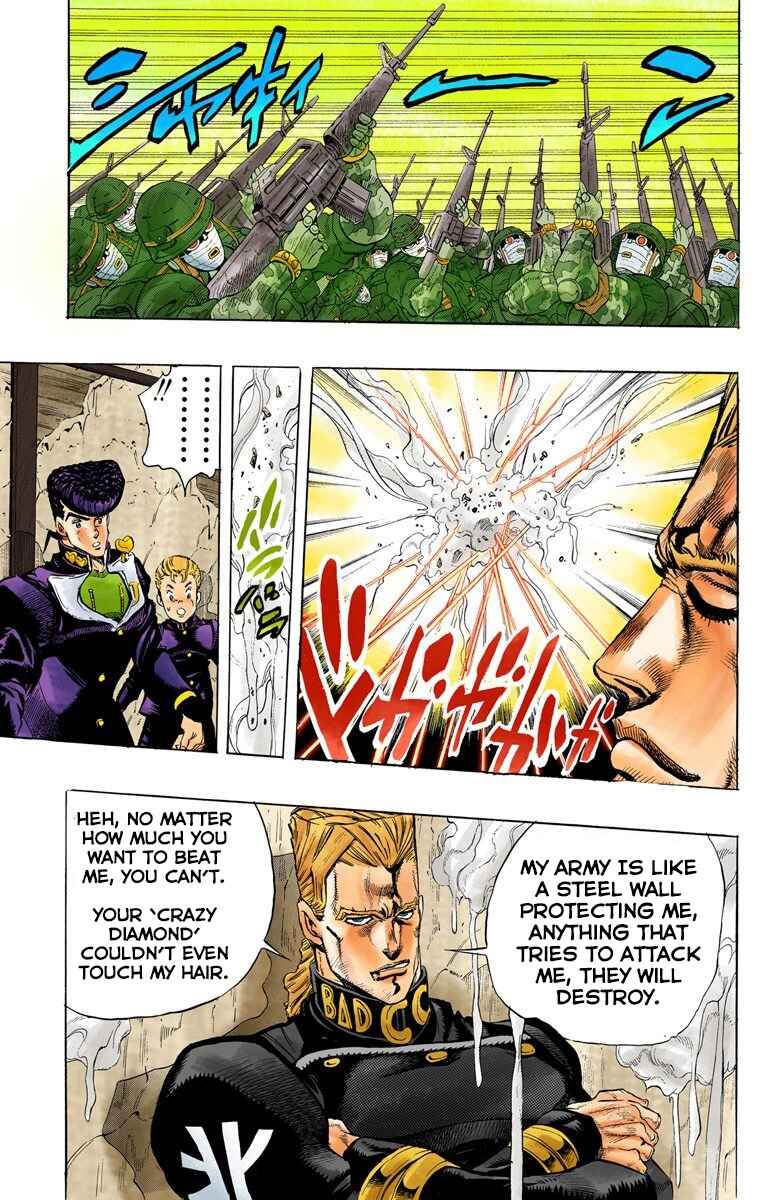 Page 6 Chapter 14 JoJos Bizarre Adventure, Part 4: Diamond Is Unbreakable (Official Colored)