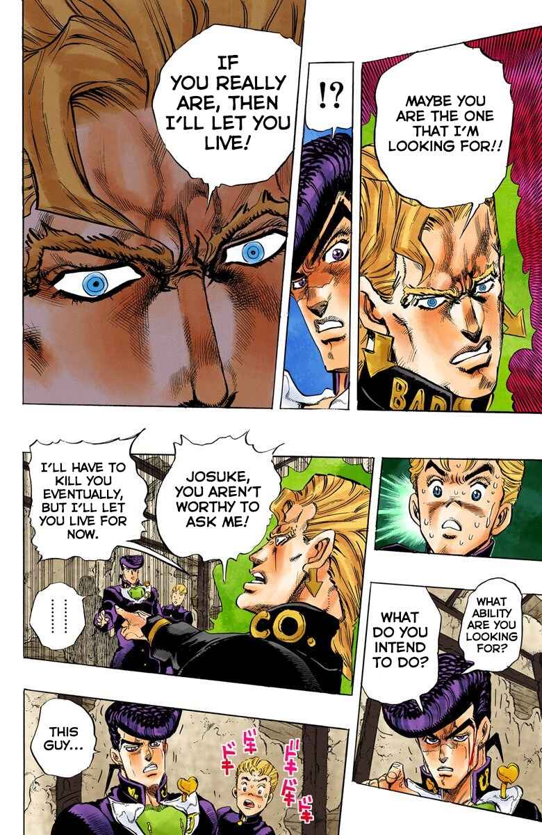 Page 9 Chapter 14 JoJos Bizarre Adventure, Part 4: Diamond Is Unbreakable (Official Colored)