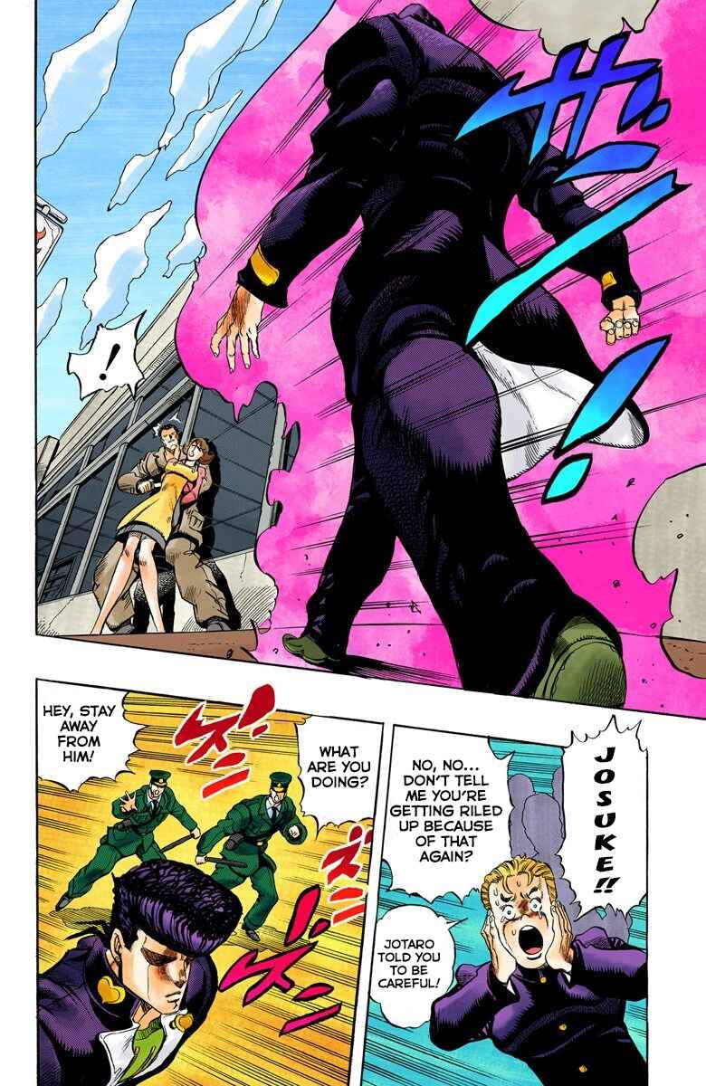 Page 15 Chapter 3 JoJos Bizarre Adventure, Part 4: Diamond Is Unbreakable (Official Colored)