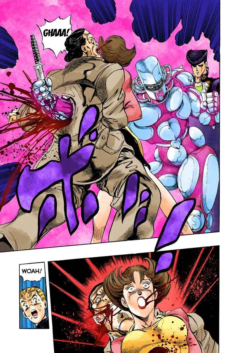 Page 18 Chapter 3 JoJos Bizarre Adventure, Part 4: Diamond Is Unbreakable (Official Colored)