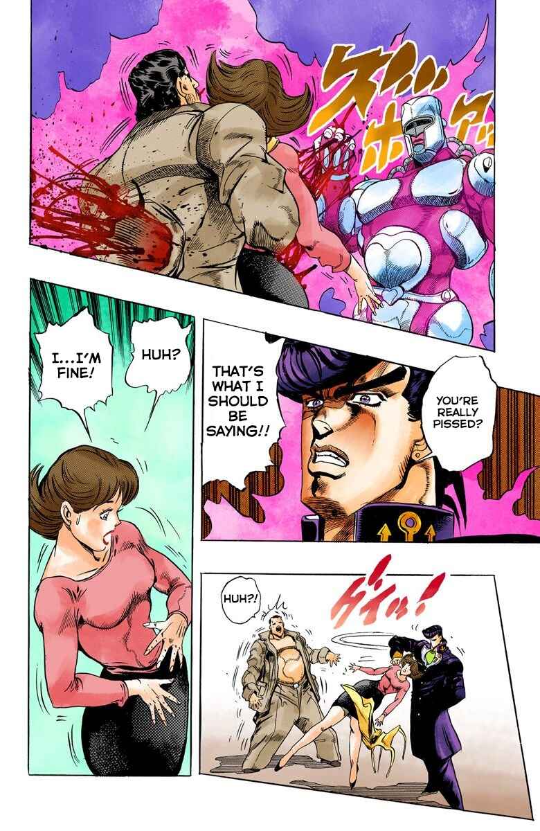 Page 19 Chapter 3 JoJos Bizarre Adventure, Part 4: Diamond Is Unbreakable (Official Colored)