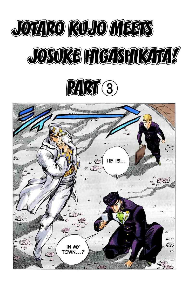 Page 2 Chapter 3 JoJos Bizarre Adventure, Part 4: Diamond Is Unbreakable (Official Colored)