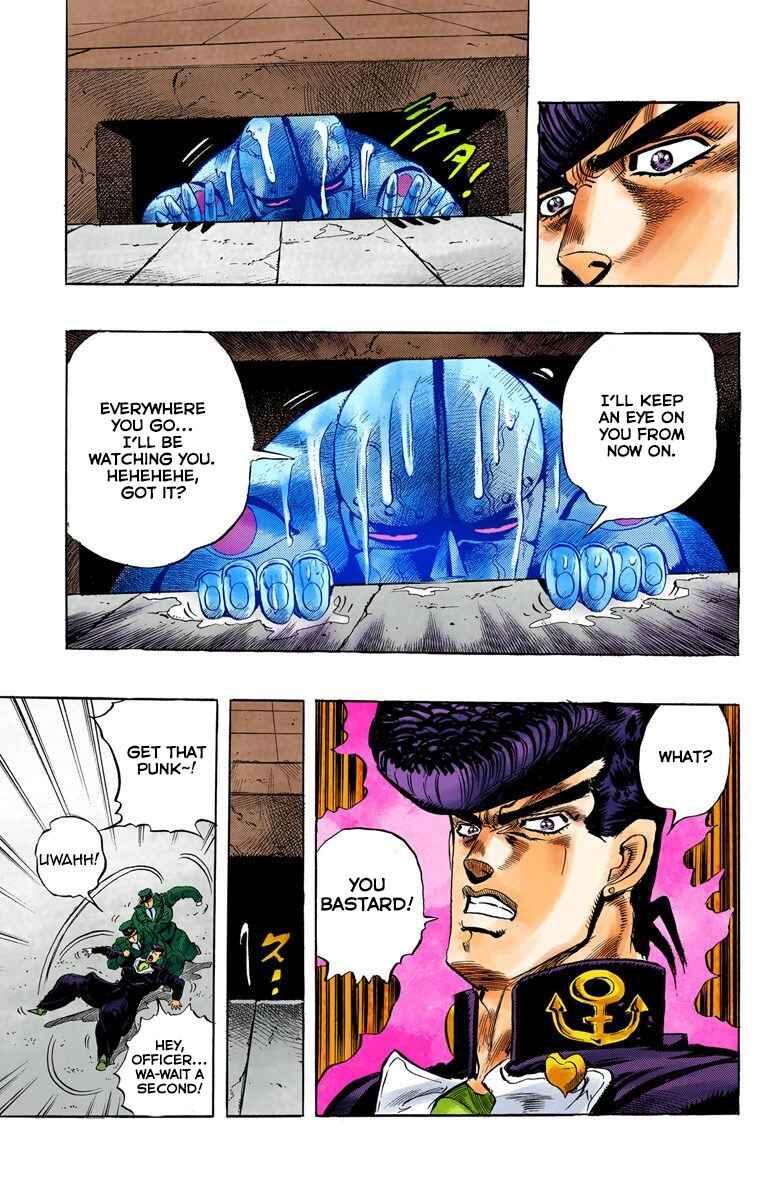 Page 22 Chapter 3 JoJos Bizarre Adventure, Part 4: Diamond Is Unbreakable (Official Colored)