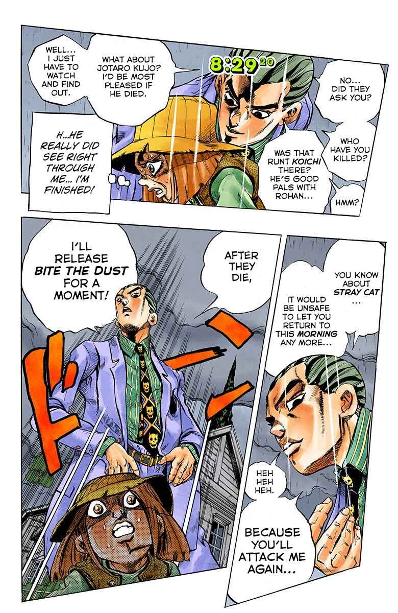 Page 5 Chapter 161 JoJos Bizarre Adventure, Part 4: Diamond Is Unbreakable (Official Colored)