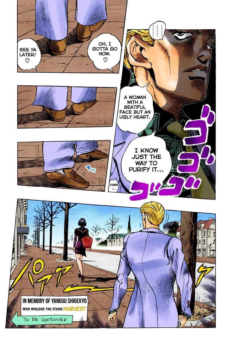 Page 18 Chapter 82 JoJos Bizarre Adventure, Part 4: Diamond Is Unbreakable (Official Colored)