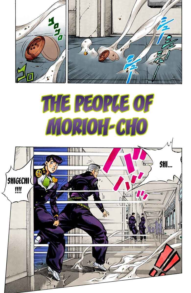 Page 2 Chapter 82 JoJos Bizarre Adventure, Part 4: Diamond Is Unbreakable (Official Colored)