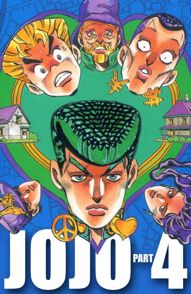 Page 1 Chapter 48 JoJos Bizarre Adventure, Part 4: Diamond Is Unbreakable (Official Colored)