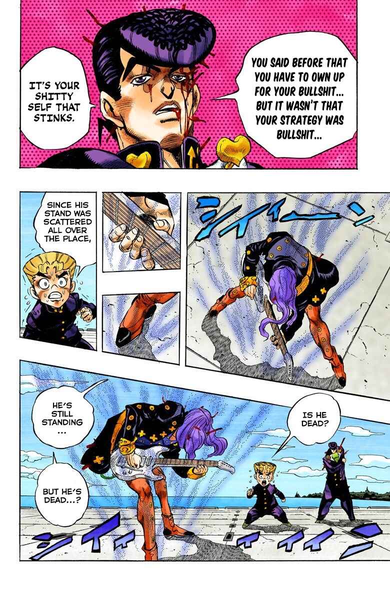 Page 21 Chapter 48 JoJos Bizarre Adventure, Part 4: Diamond Is Unbreakable (Official Colored)