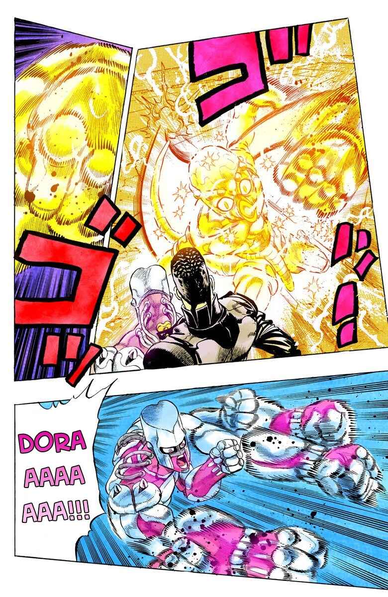 Page 9 Chapter 48 JoJos Bizarre Adventure, Part 4: Diamond Is Unbreakable (Official Colored)
