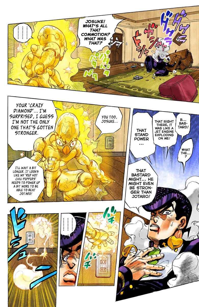 Page 16 Chapter 42 JoJos Bizarre Adventure, Part 4: Diamond Is Unbreakable (Official Colored)