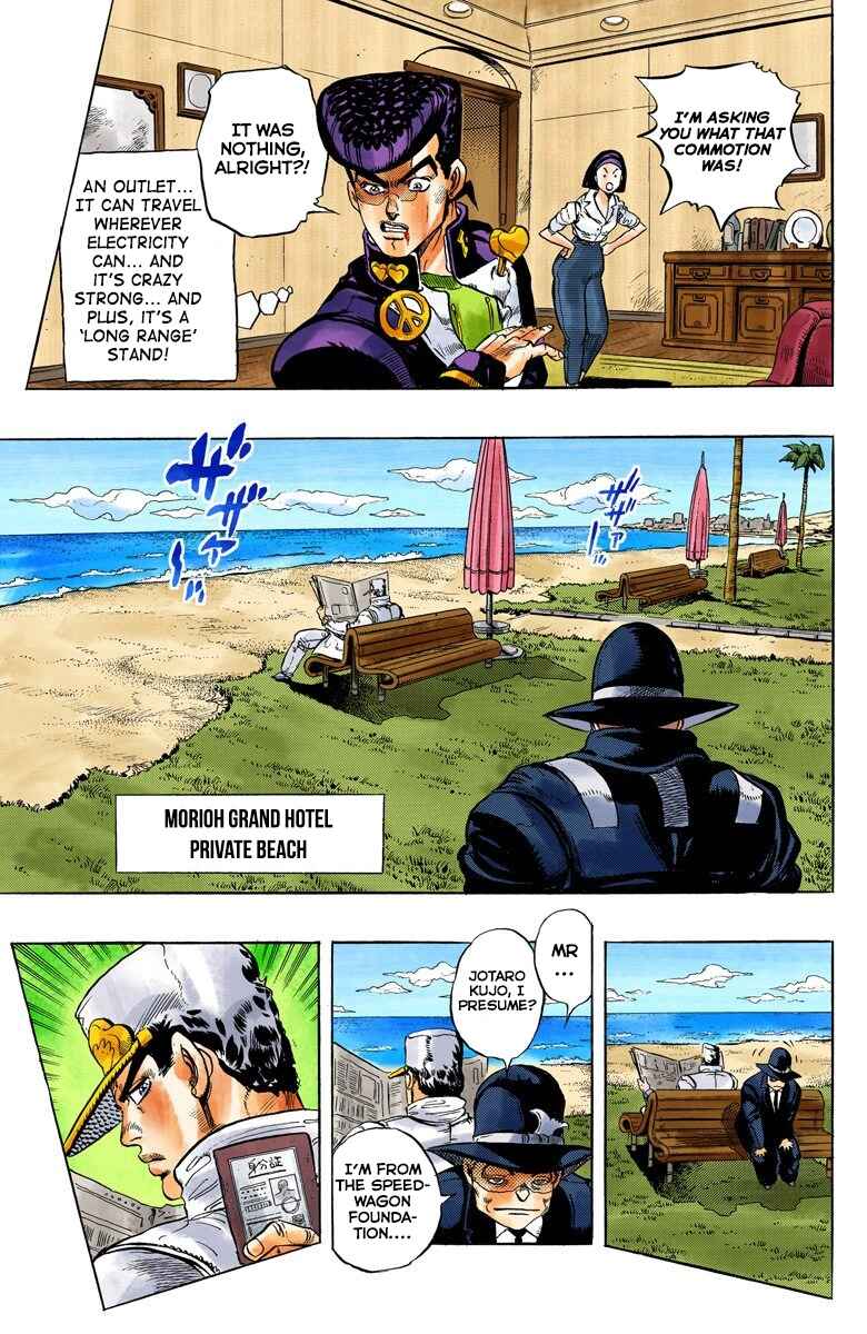 Page 17 Chapter 42 JoJos Bizarre Adventure, Part 4: Diamond Is Unbreakable (Official Colored)