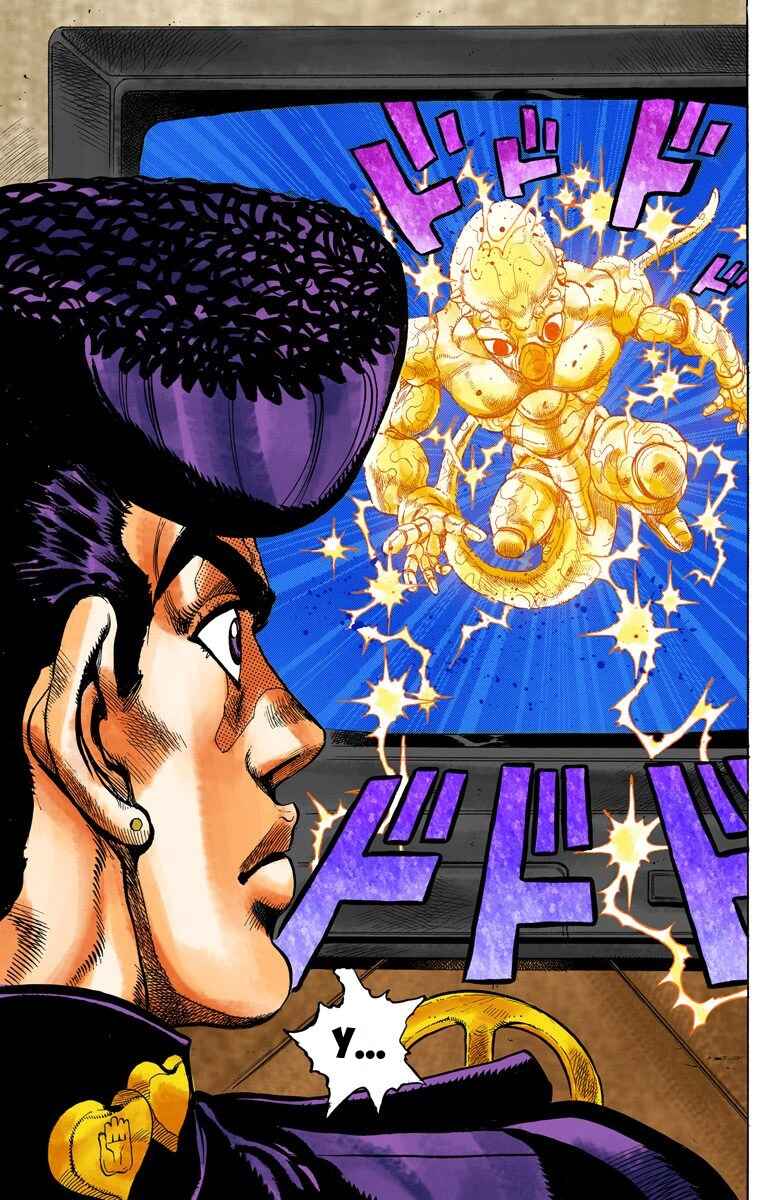 Page 5 Chapter 42 JoJos Bizarre Adventure, Part 4: Diamond Is Unbreakable (Official Colored)