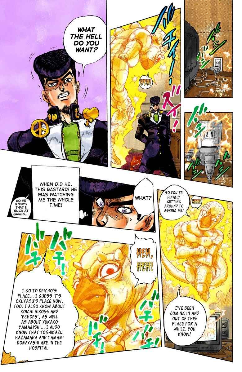 Page 7 Chapter 42 JoJos Bizarre Adventure, Part 4: Diamond Is Unbreakable (Official Colored)