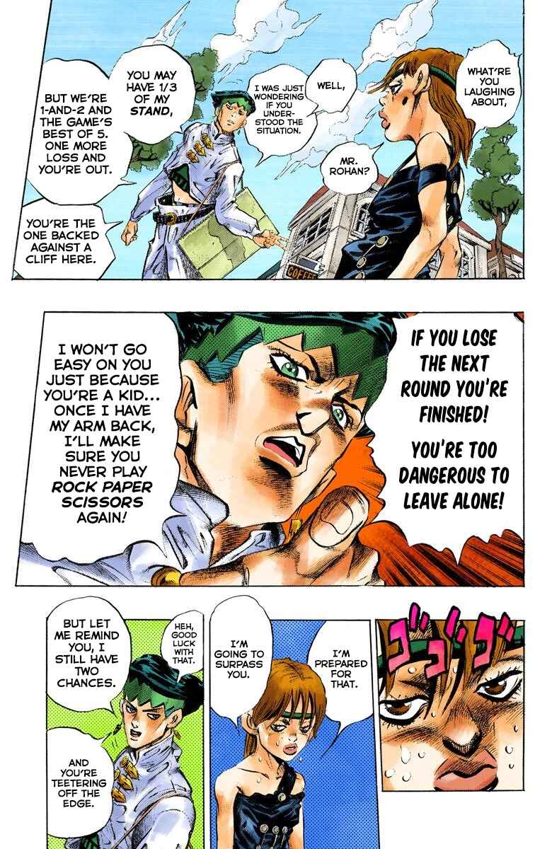 Page 16 Chapter 108 JoJos Bizarre Adventure, Part 4: Diamond Is Unbreakable (Official Colored)