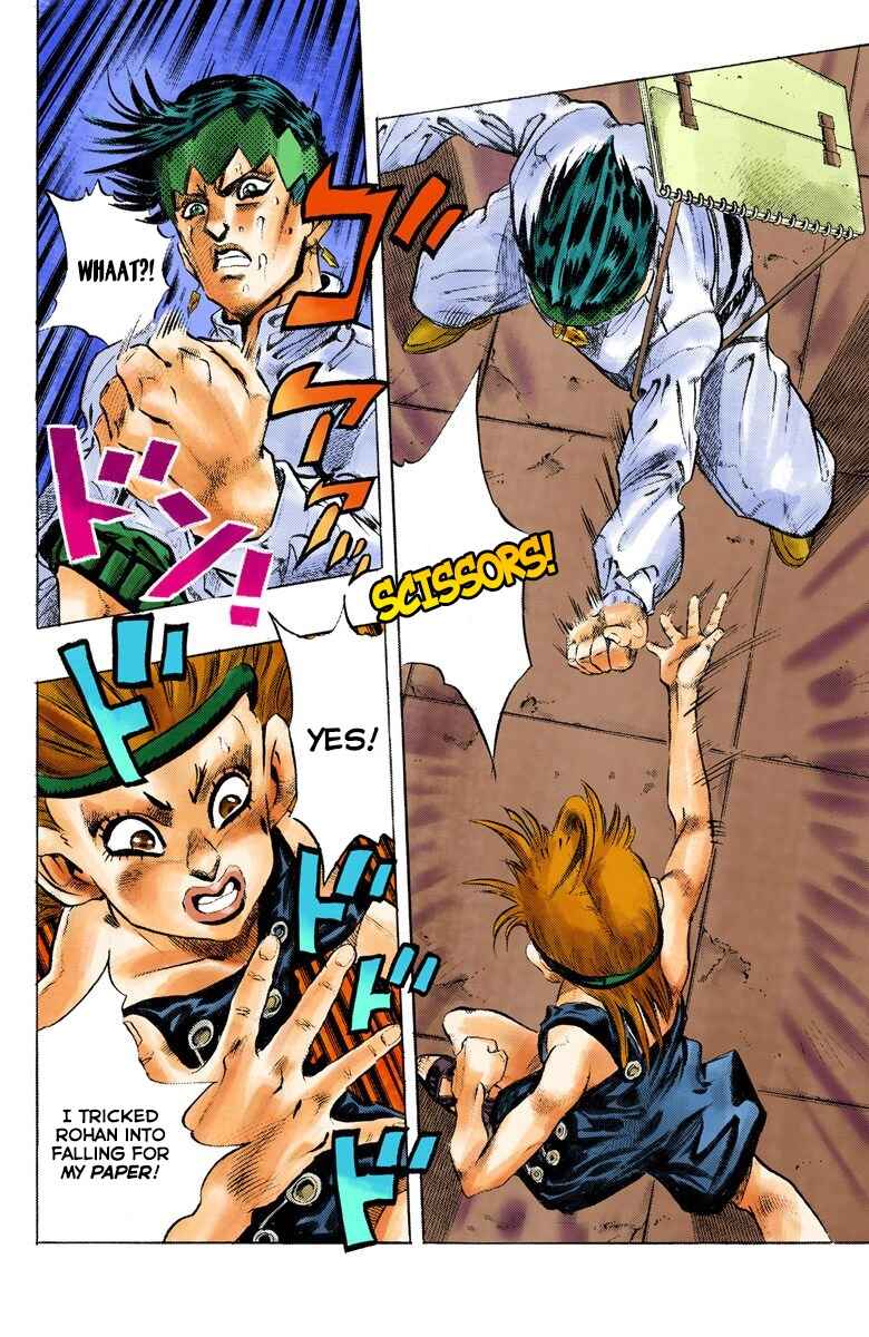 Page 19 Chapter 108 JoJos Bizarre Adventure, Part 4: Diamond Is Unbreakable (Official Colored)