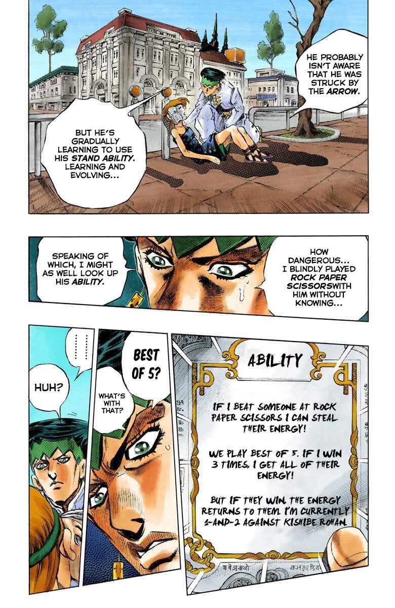 Page 9 Chapter 108 JoJos Bizarre Adventure, Part 4: Diamond Is Unbreakable (Official Colored)
