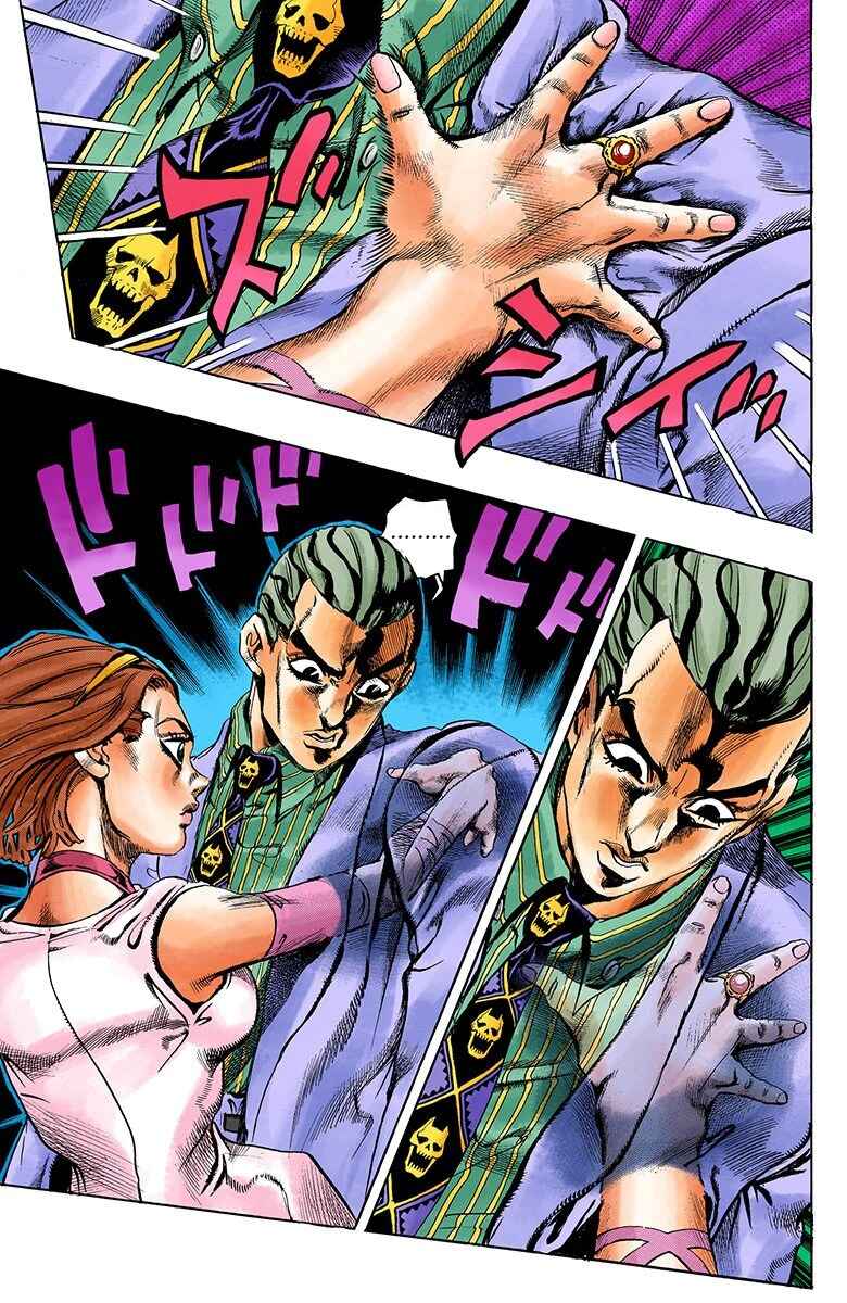 Page 10 Chapter 172 JoJos Bizarre Adventure, Part 4: Diamond Is Unbreakable (Official Colored)