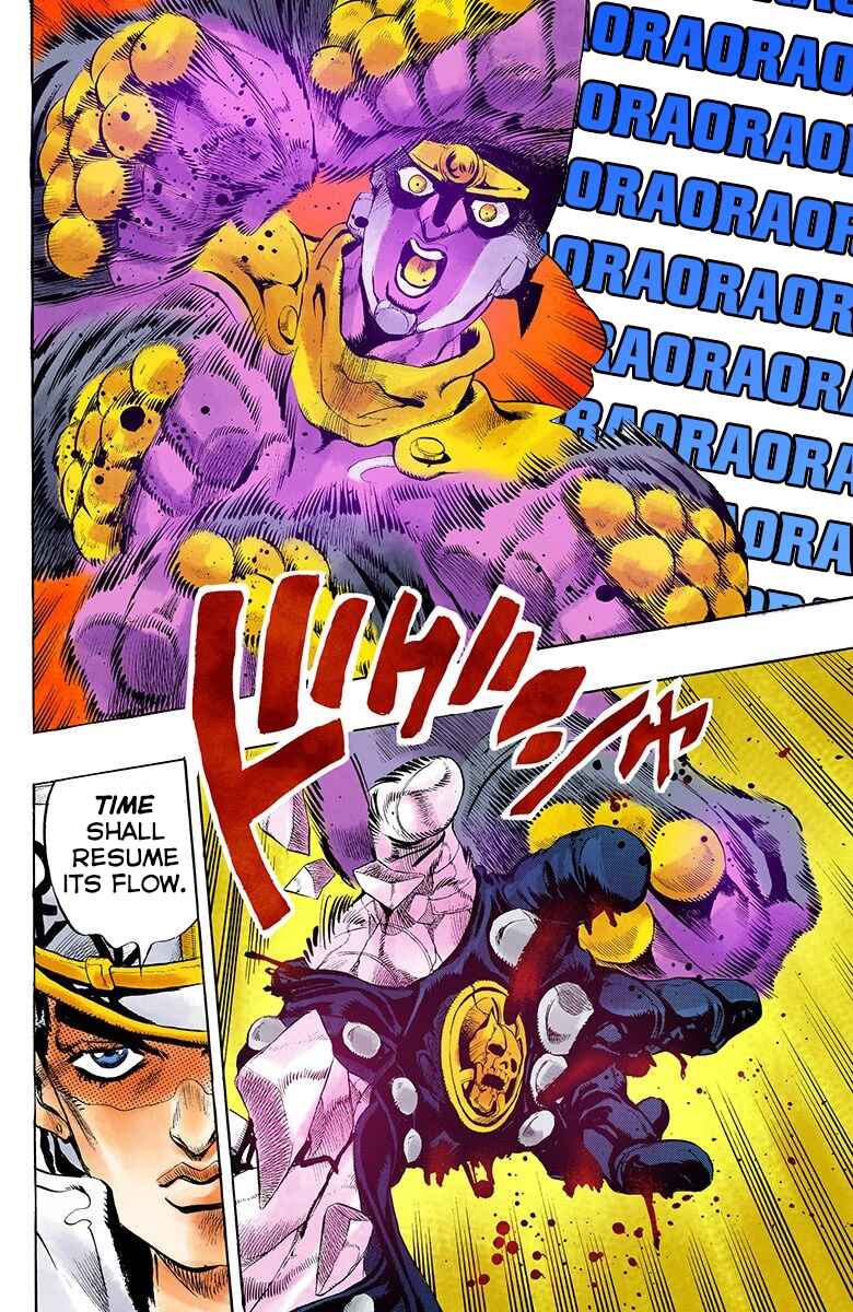 Page 17 Chapter 172 JoJos Bizarre Adventure, Part 4: Diamond Is Unbreakable (Official Colored)