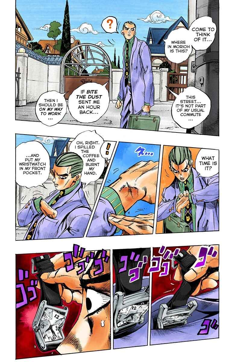 Page 5 Chapter 172 JoJos Bizarre Adventure, Part 4: Diamond Is Unbreakable (Official Colored)
