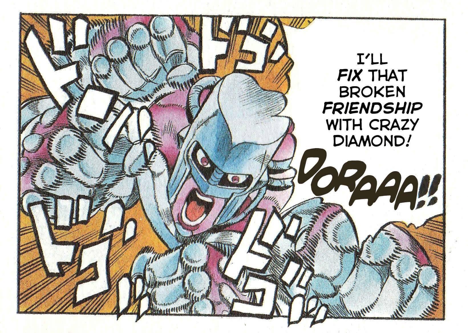 Page 2 Chapter Unknown_56ec JoJos Bizarre Adventure, Part 4: Diamond Is Unbreakable (Official Colored)