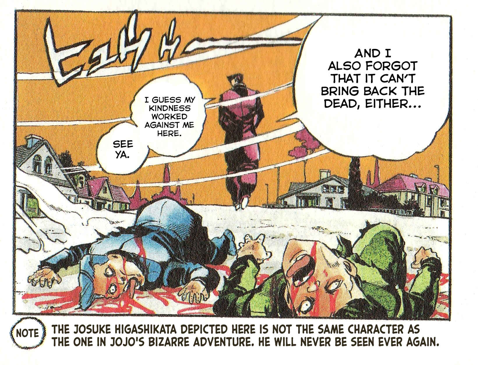 Page 4 Chapter Unknown_56ec JoJos Bizarre Adventure, Part 4: Diamond Is Unbreakable (Official Colored)