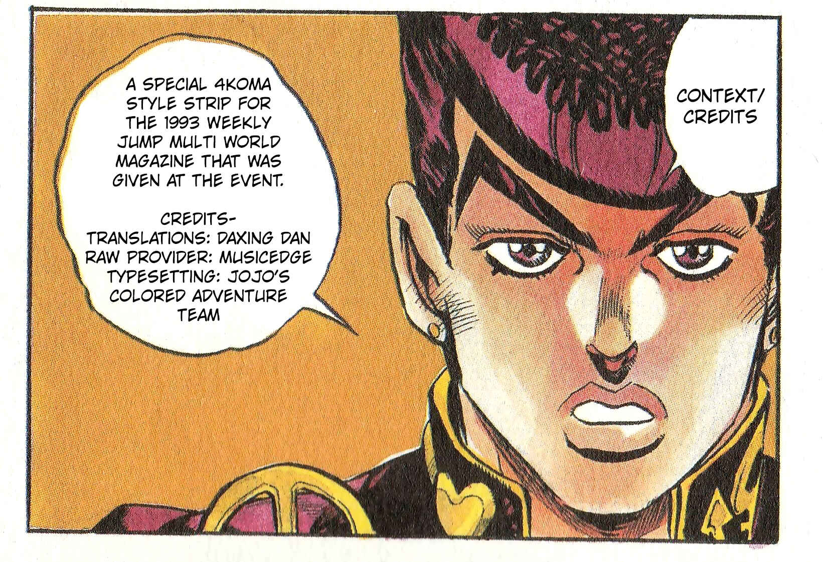 Page 5 Chapter Unknown_56ec JoJos Bizarre Adventure, Part 4: Diamond Is Unbreakable (Official Colored)