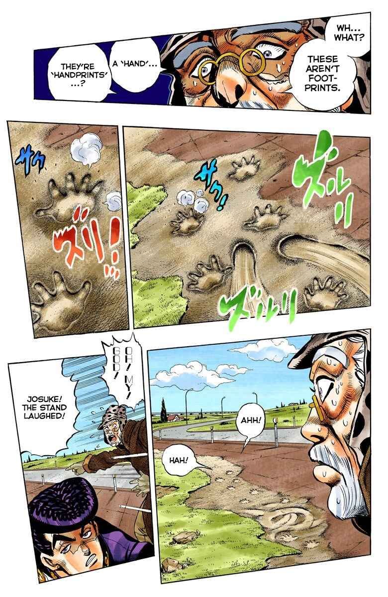 Page 14 Chapter 50 JoJos Bizarre Adventure, Part 4: Diamond Is Unbreakable (Official Colored)